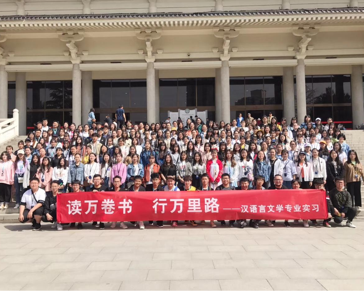 1C44B4