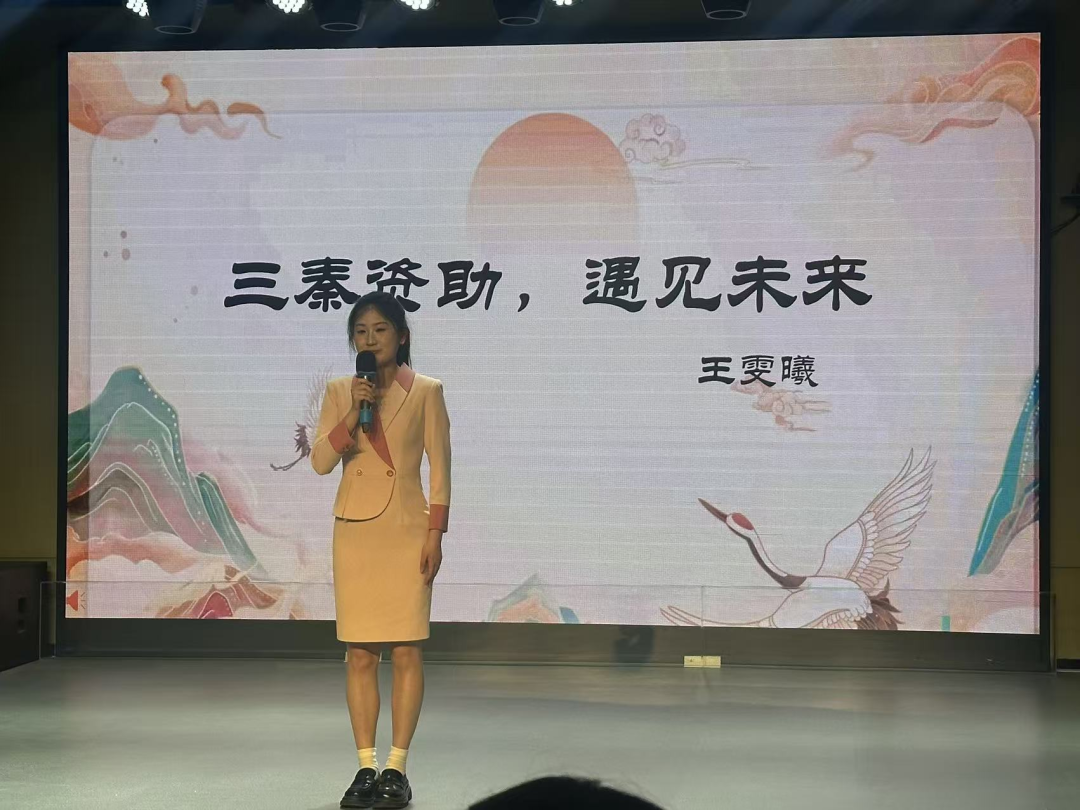 14137D