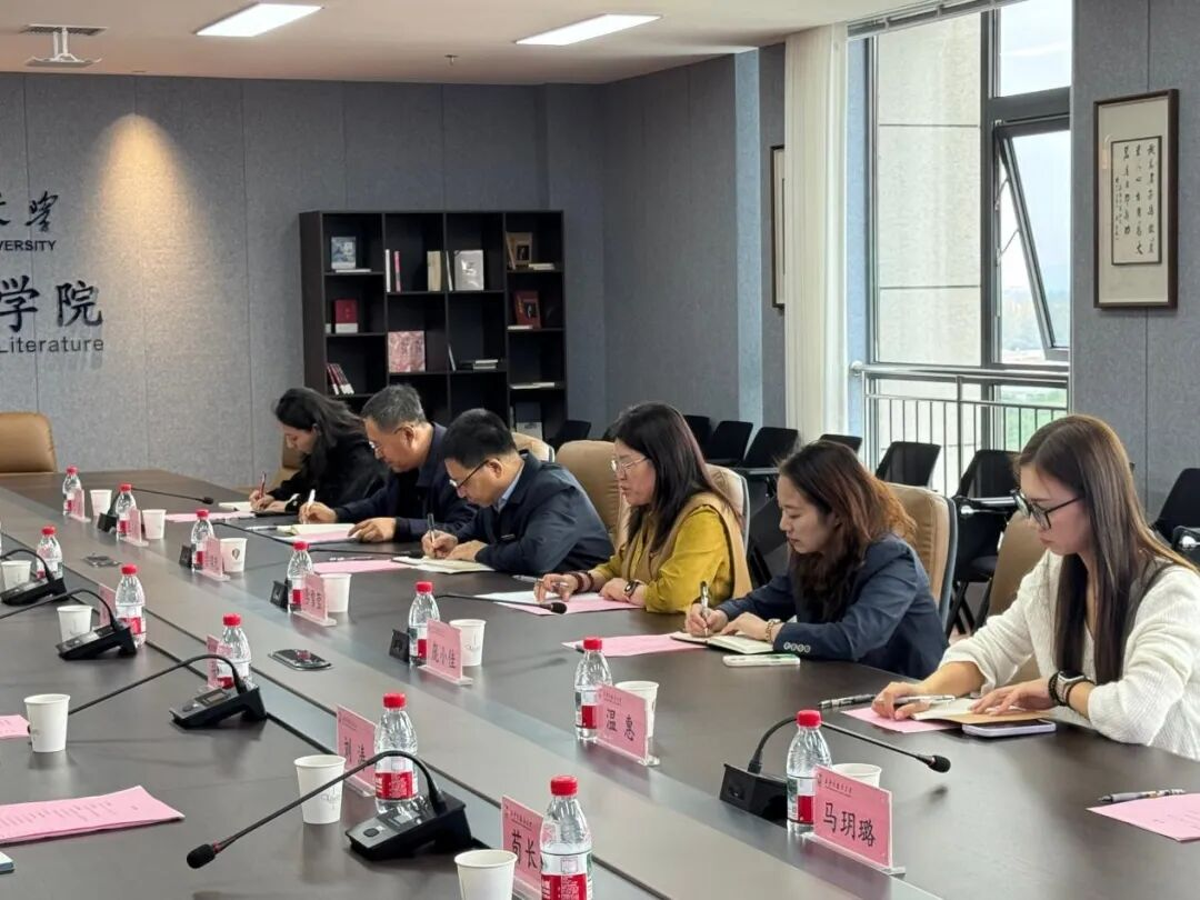 18E2E9